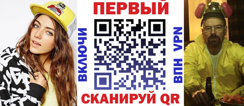 Купить где  Первоуральск  Амфетамин 97% 