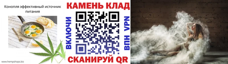 Canna-Cookies марихуана  Купить  Первоуральск 