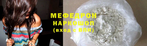 дживик Медвежьегорск