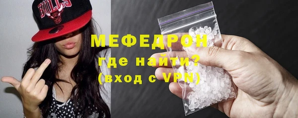 дживик Медвежьегорск