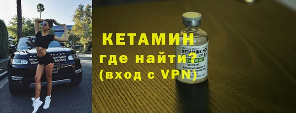 дживик Медвежьегорск