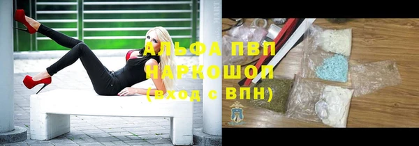 ГАЛЛЮЦИНОГЕННЫЕ ГРИБЫ Медногорск