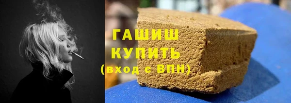 каннабис Мегион