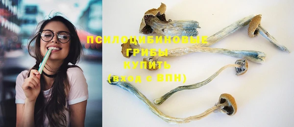 каннабис Мегион