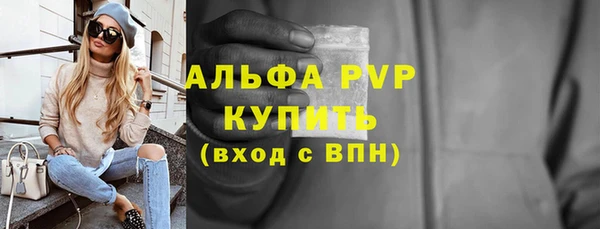 ГАЛЛЮЦИНОГЕННЫЕ ГРИБЫ Медногорск