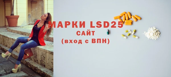 дживик Медвежьегорск