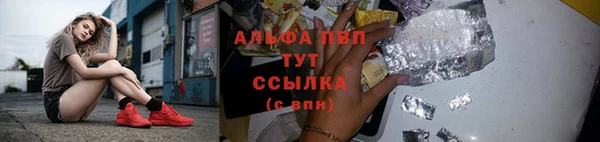 ГАЛЛЮЦИНОГЕННЫЕ ГРИБЫ Медногорск