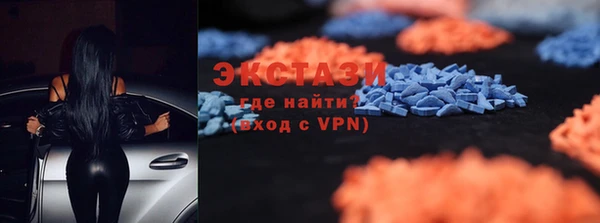 каннабис Мегион