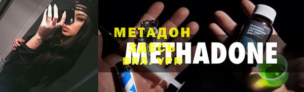 дживик Медвежьегорск
