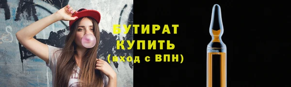 дживик Медвежьегорск