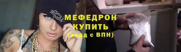 дживик Медвежьегорск