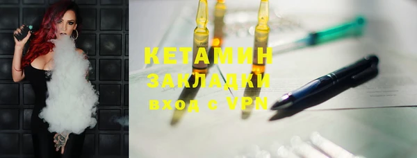 каннабис Мегион
