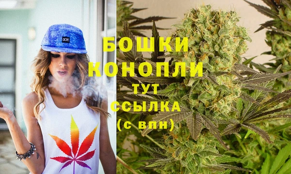 каннабис Мегион