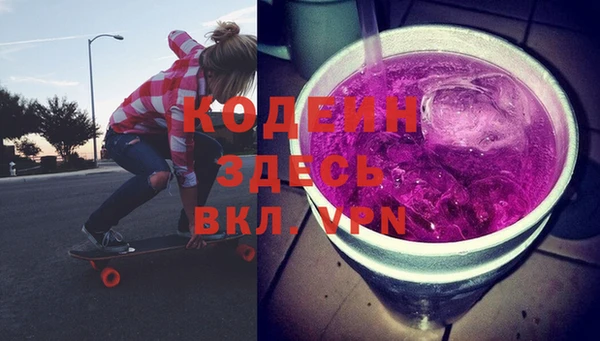 каннабис Мегион