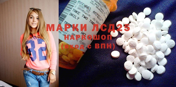 каннабис Мегион