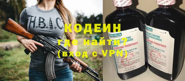 дживик Медвежьегорск