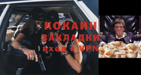 ГАЛЛЮЦИНОГЕННЫЕ ГРИБЫ Медногорск