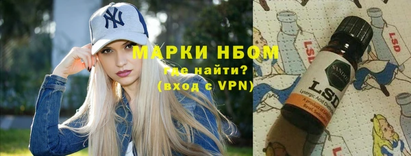 дживик Медвежьегорск