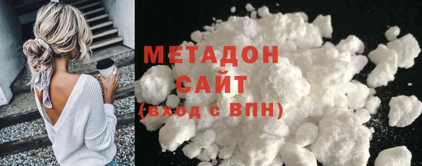 ГАЛЛЮЦИНОГЕННЫЕ ГРИБЫ Медногорск