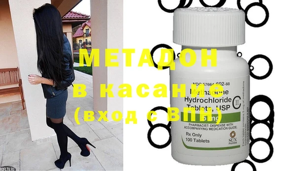 ГАЛЛЮЦИНОГЕННЫЕ ГРИБЫ Медногорск