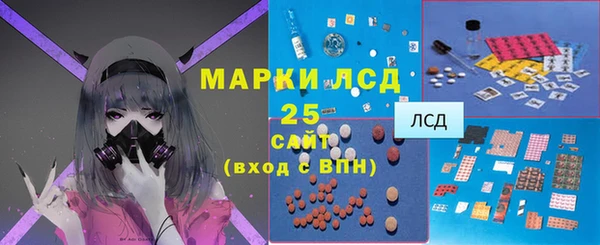 каннабис Мегион