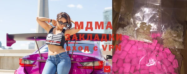 дживик Медвежьегорск
