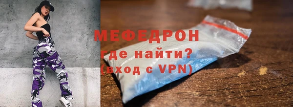 дживик Медвежьегорск