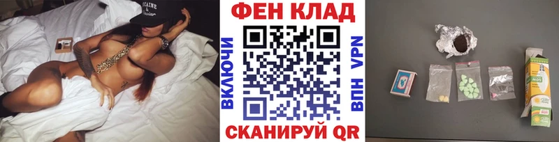 Первитин пудра  Купить где  Первоуральск 